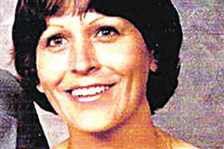 Patricia Ann Mills