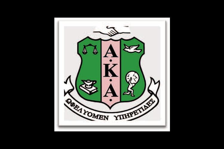 Alpha Kappa Alpha