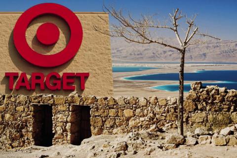 ARCHEOLOGISTS UNCOVER TARGET STORE RUINS FROM SODOM AND GOMORRAH