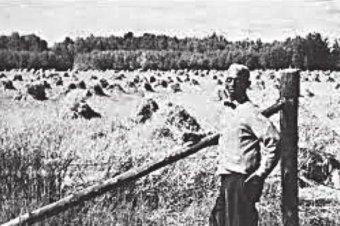 Black History is Oklahoma History