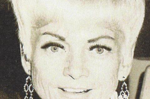 Estella ‘Stella’ Bertha (McCoy) Davis