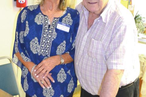 Gerty Memory Lane...the year was 1951