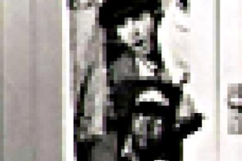 Dudley Henry Dickerson, Jr. 1906-1968